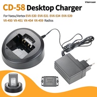 「CDQ-8」CD-58 Desktop Charger Compatible for Vertex VX-231 VX-261 EVX-531 EVX-534 EVX-539 VX-351 VX-3