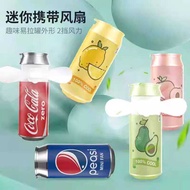 Cola Bottle Beverage Can Mini Fan Sprite Handheld Portable Charging Student Outdoor Portable Classro