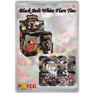 SV10.5 Pokemon Black Bolt and White Flare Mini tins 8pcs reshiram zekrom BWR SAR SIR Victini IR AR B