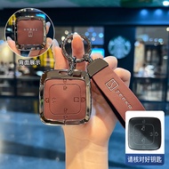 Suitable for 2026 ZEEKR 009 Key Cover Bluetooth Physical 2025 009 Car 2026 009 Shell 009 Buckle ZEEK