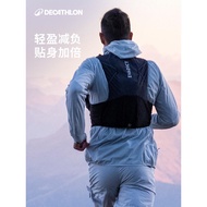 Decathlon Running Backpack Off-Road Outdoor Water Bag Multi-pocket Hiking Hiking 10L Sports Backpack