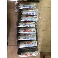 Tax Included Luyang Hardware Diamond Brand Steel Wool 0,0000 0,000 000 00 0 1