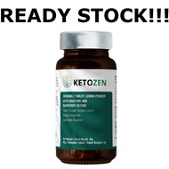 KETOZEN MCT 第一甩油糖 by Trend Wellness