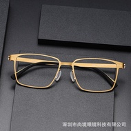 Anti Blue Light Glasses IC Berlin 80995 Screwless Pure Titanium Business Trend Men Women Myopia Glas