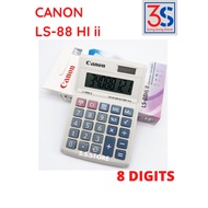 [ READY STOCK ] Canon Calculator LS88Hi II 8-Digit Electronic Solar Battery / LS-88HI II