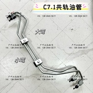 Excavator Carter E320D2 323D2 336D2GC Parkins Electric Injection C7.1 Diesel Pump Common Track Oil P