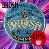 BROSH POMADE UNSCENTED 115g Medium Hold Pomade for Business Scene [Direct from Japan]
