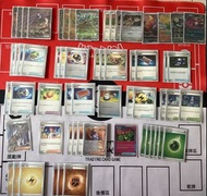 PTCG 猛雷鼓 厄鬼椪草面具 deck