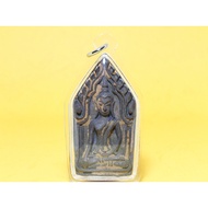 Khun Pean /  LP Rak / Wat Suttawasri .