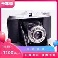 【恆泰】AGFA ISOLETTE 德產中畫幅膠片相機 66 120 便攜皮腔 愛克發