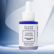 [company] Elaine Perine Copper Peptides Face Plumping Serum helps lift muscles, improve skin elastic