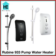 Rubine 933 Series RWH 933P Instant Water Heater with Pump