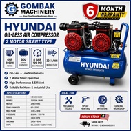 HYUNDAI HD3064F2M 4HP 60L Oil-Less Air Compressor 6 MONTH LOCAL WARRANTY