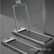 Smart Treadmill Run Walking Pad Walk Gym Foldable Fitness Apparatus Smart Aerobic Exercise Connect