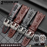 suitable for Audemars Piguet Crocodile Pattern Royal Oak Leather Watch Strap AP26470 26133 15703 Cowhide Strap 28m