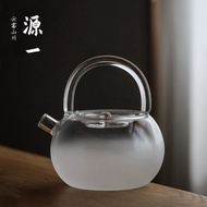 Glass pot Cloud series hand-made Pyrex glass teapot Chinese teapot tea set induction cooker teapot