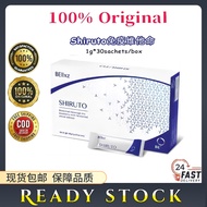 Shiruto Vitamins of Immunity improvement of immunity Shiruto belixzhealthy 免疫维生素