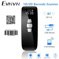 【Hot sale &amp; Local stocks &amp; 1~3 days delivery】Eyoyo 2D Wireless Barcode Scanner Via Bluetooth เครื่องสแกนบาร์โค้ด  3-In-1 มินิบาร์เครื่องอ่านโค้ดพร้อมหน้าจอ LCD เวลา2.4G Wireless &amp; USB สายรองรับ1D QR Scan Reader ตรวจสอบรหัส for Windows /Android /IOS