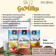 Etawa Goat Milk/SR12 Goat Milk/SR12 Goat Milk