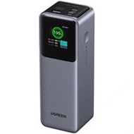 Pin dự phòng 25.000mAh 200W Ugreen PB722 35525B