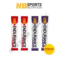 N8 ENDURANCE - ELECTROLYTE DRINK MIX - BLACKCURRANT LYCHEE - CYCLING RUNNING HIKING