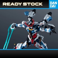 GUNDAM UNIVERSE gMS-Omega GQuuuuuuX "Mobile Suit Gundam GQuuuuuuX"