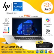 HP ELITEBOOK 840 G10 | 840 G8 - CORE i7-11TH/13TH GEN | UP TO 32GB RAM & 1TB SSD | WIN 11 PRO