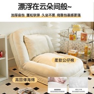 Human Kennel Lazy Sofa Sleeping and Lying Tatami Balcony Bedroom Foldable Dual-Purpose Sofa Bed Single Sofa