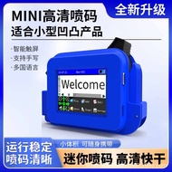 mini Handheld Inkjet Printer Production Date Marker Multifunctional Fully Automatic QR Code Printer 
