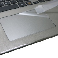 [Ezstick] LG Gram 17Z90N Touchpad Protector|Touchpad Anti-Scratch Protective Film