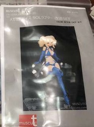 Muscuto sol raptor 改件 megami device 女神裝置