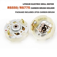 RS550/RS775 Lithium Electric Drill Motor Carbon Brush Holder Charging Drilling Electric Screwdriver 