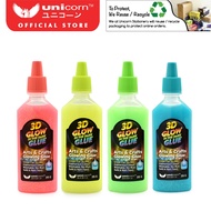 Unicorn Stationery Glitter 3D Glow In The Dark Glue ( 6pcs ) UGG-35ML