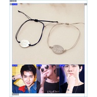 Bible Sehun Bracelet Sehun Bible Verse Bracelet