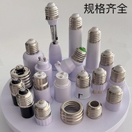 B22 to e27 Screw Lamp Holder E14 to E27E40 to E27 Mount Conversion Extension Extension Luokou Conver