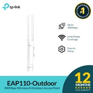TP-Link EAP110 - Outdoor Wi-Fi Antenna 300mbps Wireless N Access Point TP Link