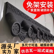 Indoor and Outdoor Decorative Tiles Antique Eaves Antique Integrated Tiles Decorative Tiles Door Hea