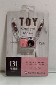 Kenko Tokina DSC Pieni 玩具相機