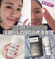 FILORGA菲洛嘉修復眼霜15ml