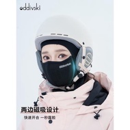 oddivski滑雪護臉面罩頭套男女磁吸護臉口罩防風保暖戶外騎行圍脖