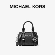 MICHAEL KORS 邁克爾高司  Bedford Legacy 超小號徽標行李斜挎包