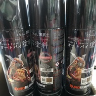 Spray black samurai paint code 30/109 black
