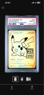 25週年 金比卡超