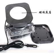 50W Small Car Lighting High Car LED Remote Control Search Light Outdoor Emergency Car Lighting
