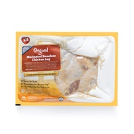 Kee Song Frozen Kee Song Original Marinated Boneless Chicken Leg