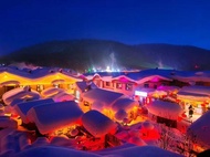 Linhai Xueyuan Homestay (Yabuli Ski Resort)