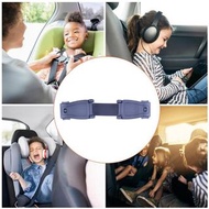 **包郵** 兒童汽車安全座椅防滑落卡扣 安全帶固定鬆緊器 安全座椅防滑扣 安全帶固定器