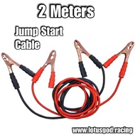 12 | 24 Volts Jump Start Jumper 200A Cables For Car Lorry Van Pick Up Truck 12V 24V Emergency Flat B