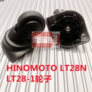 ((Photo Matching Model) Samsonite LT28-1HINOMOTO LT28N-10k Steering Wheel Samsonite Suitcase Accessories Roller Wheel Reel