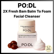 [PO:DL] 2X Fresh Bam Balm To Foam Facial Cleanser Chestnut AHA BHA LHA Pore Cleansing Balm 130ml